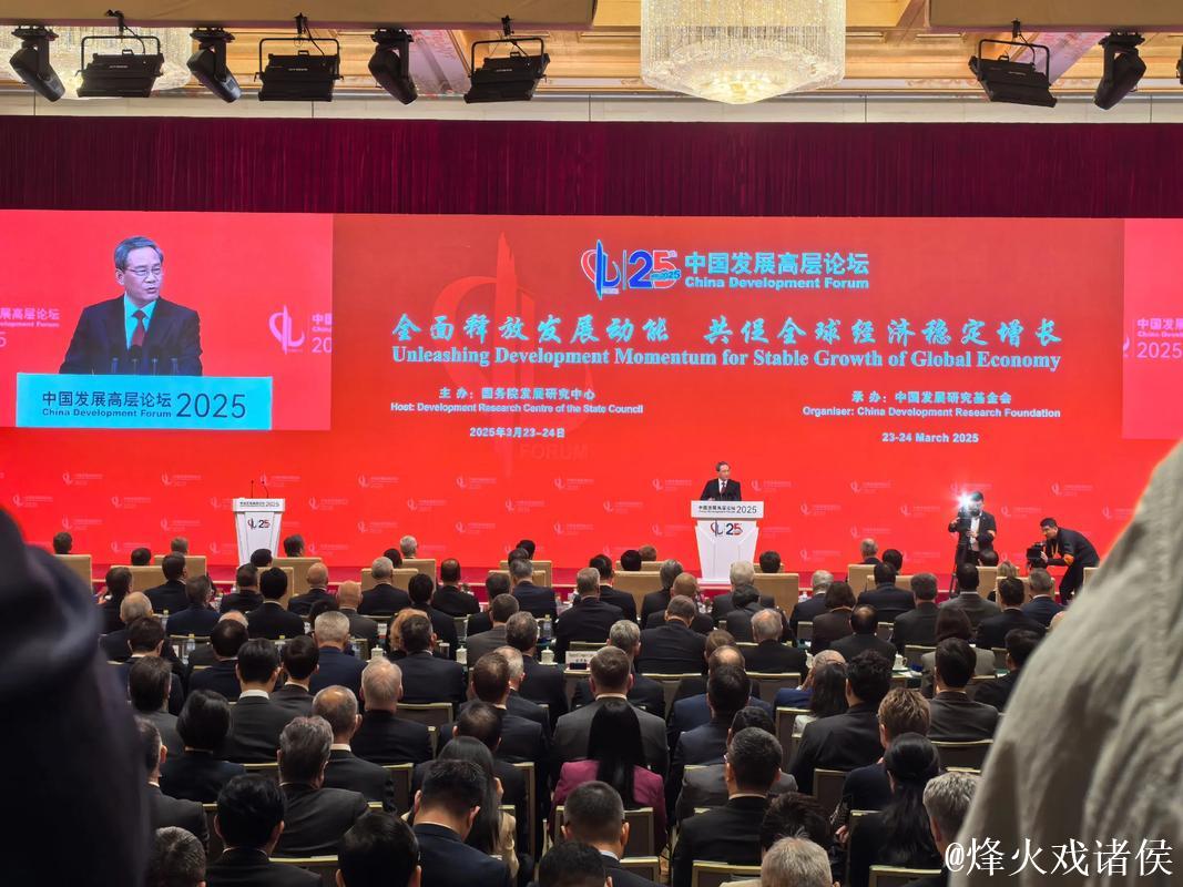 “共享中国经济高质量发展机遇”（见证·中国机遇） ——访澳大利亚福德士河集团首席财务官梁婉心